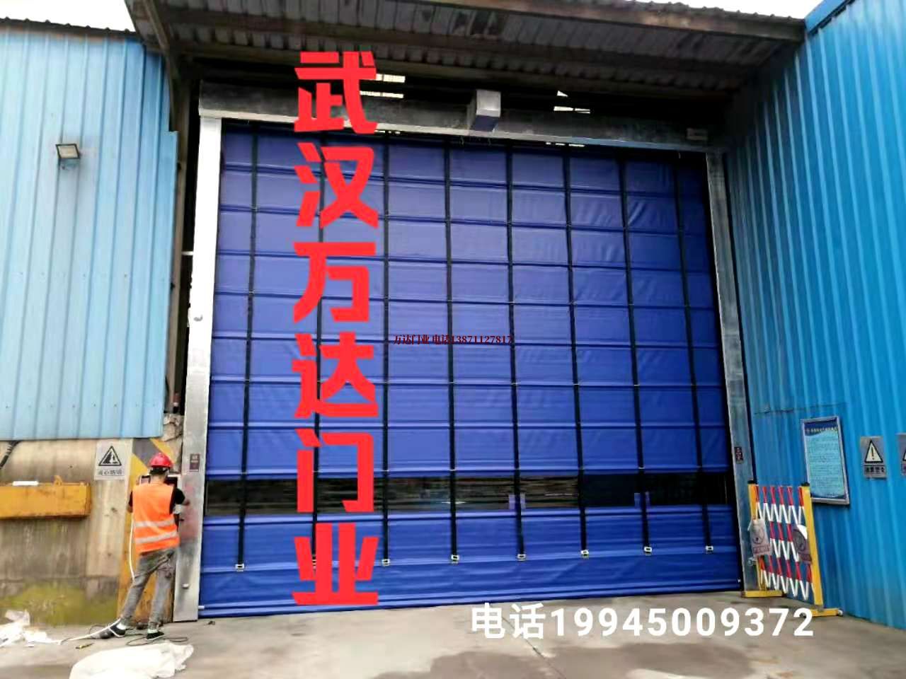 陇县快速卷帘门