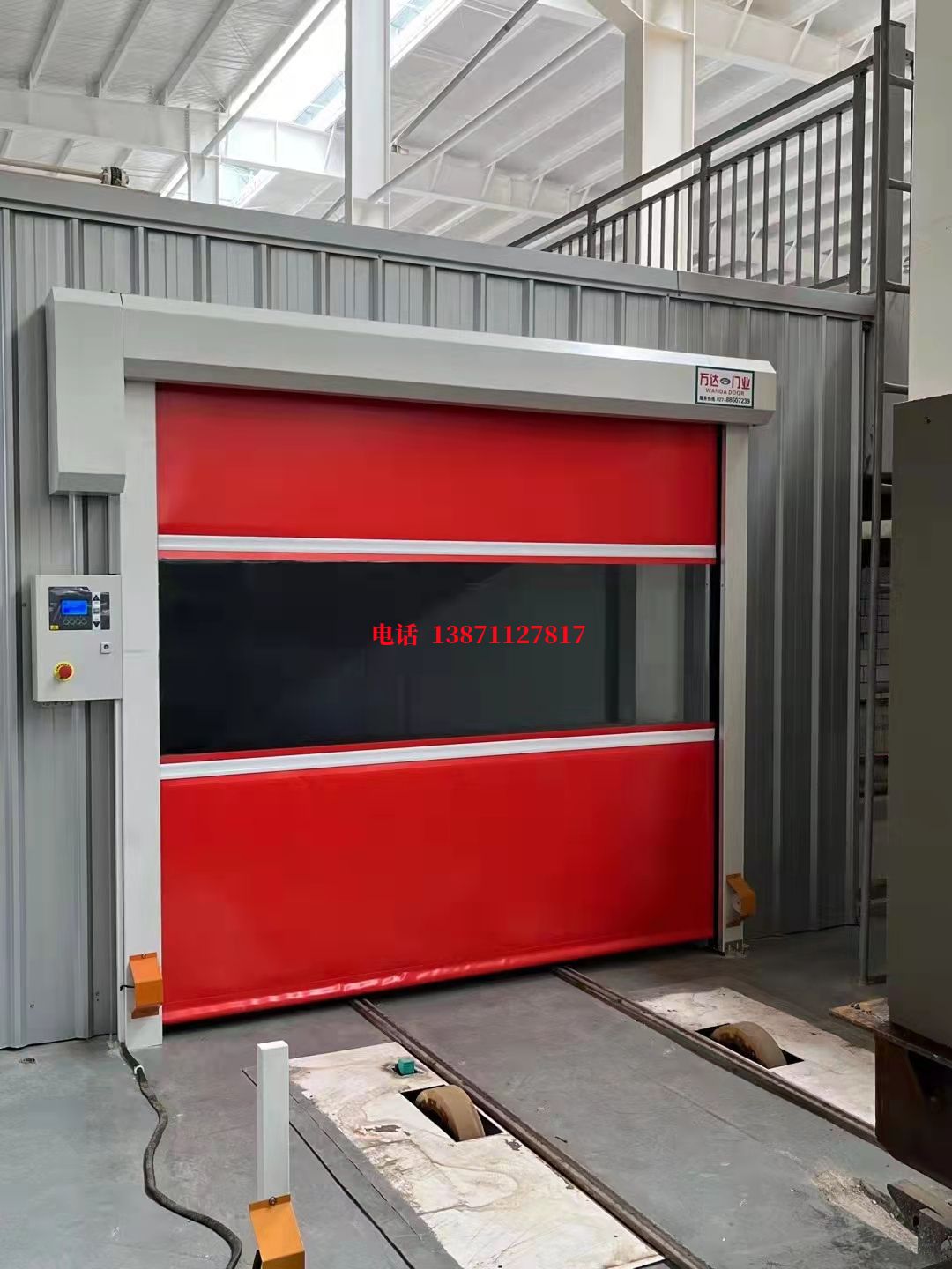 陇县焊接工作站安全门